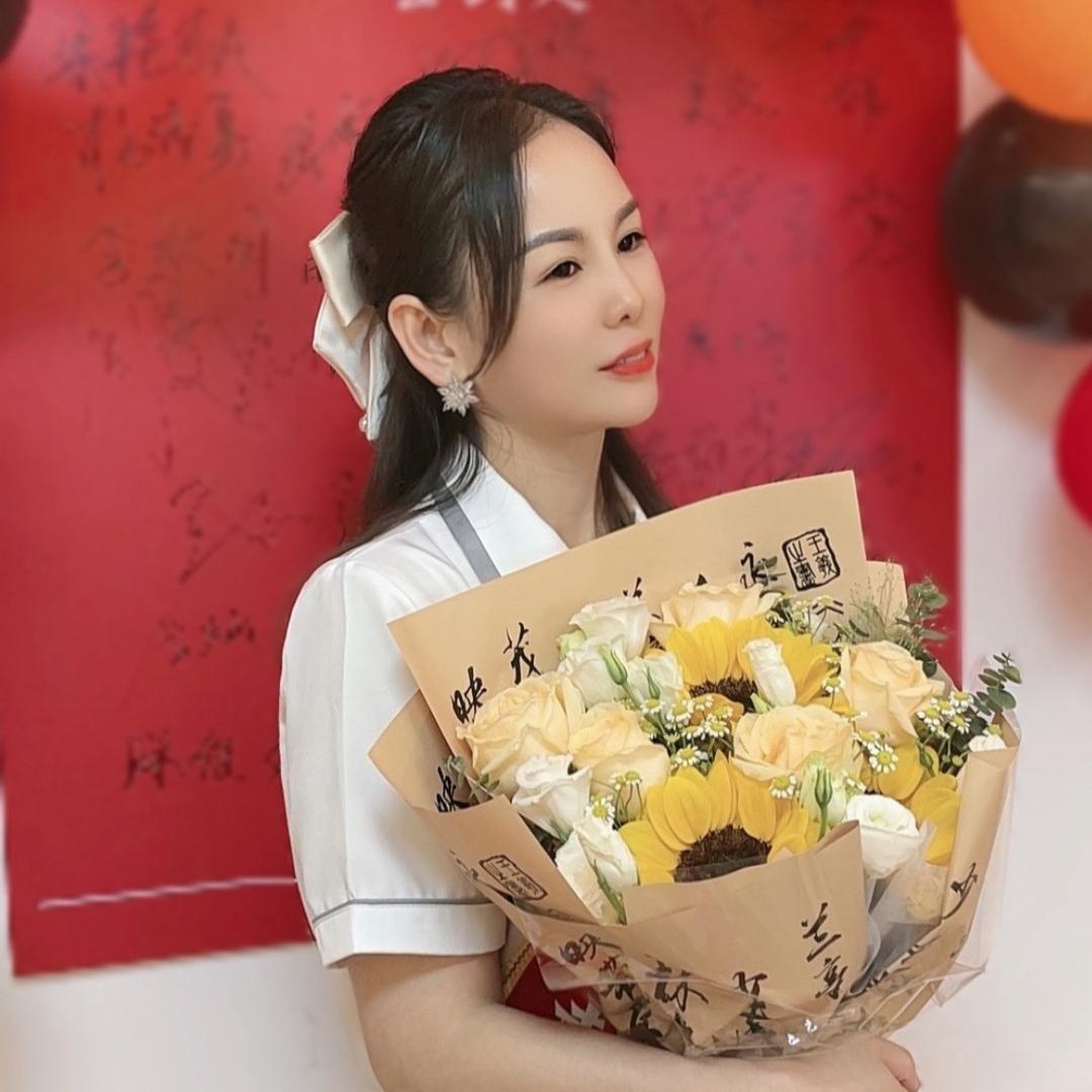 ❤️ 安然 ❤️