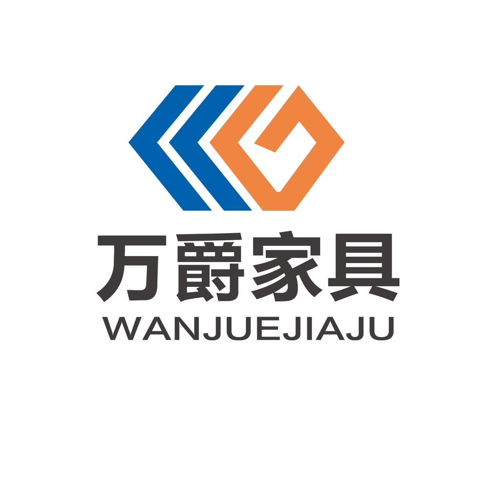 万爵办公家具旗舰店