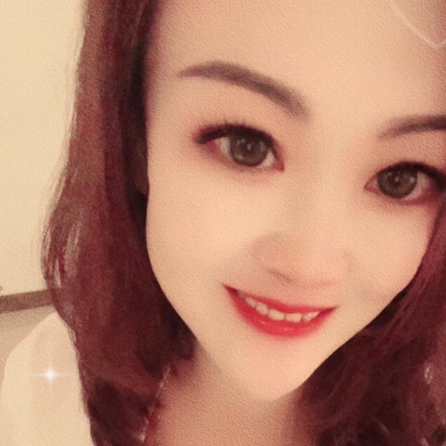 待…