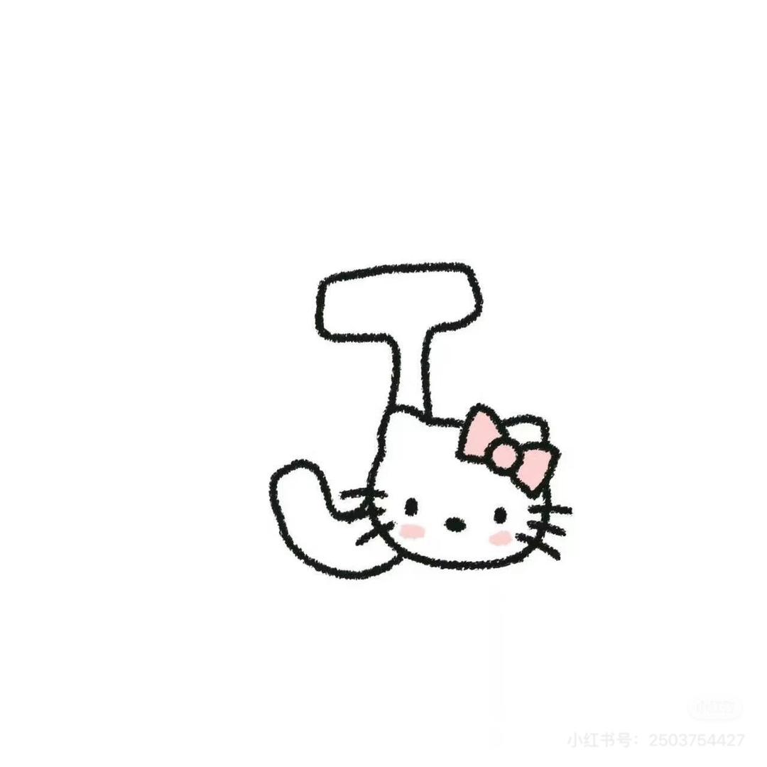 婷逗儿🧘