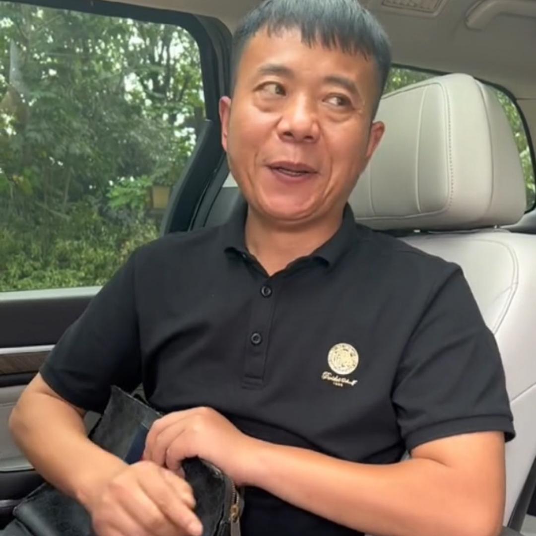 @虎子（本市著名开发商）@抖音