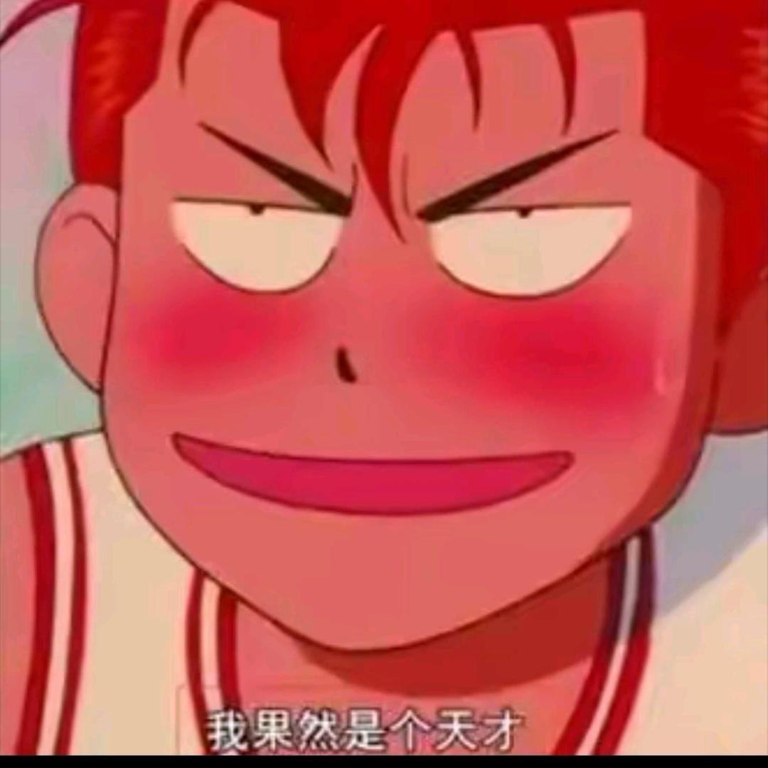 啦啦啦啦啦