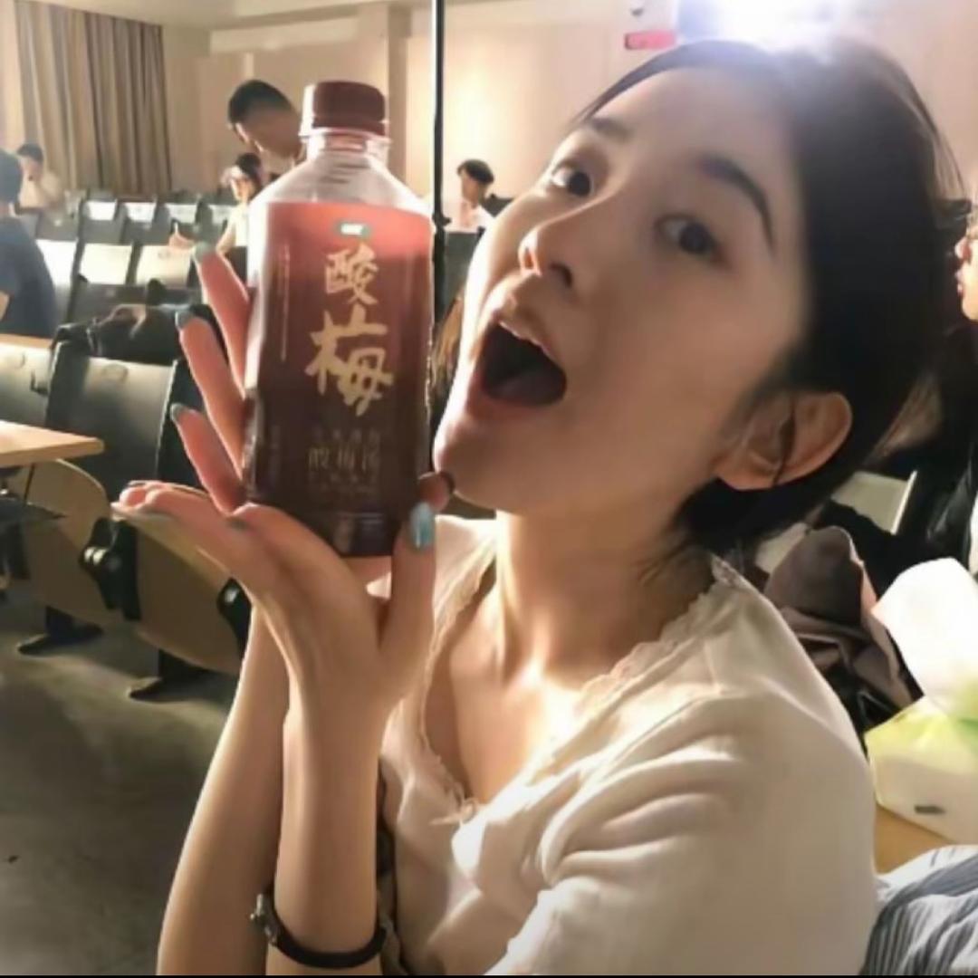 X琪