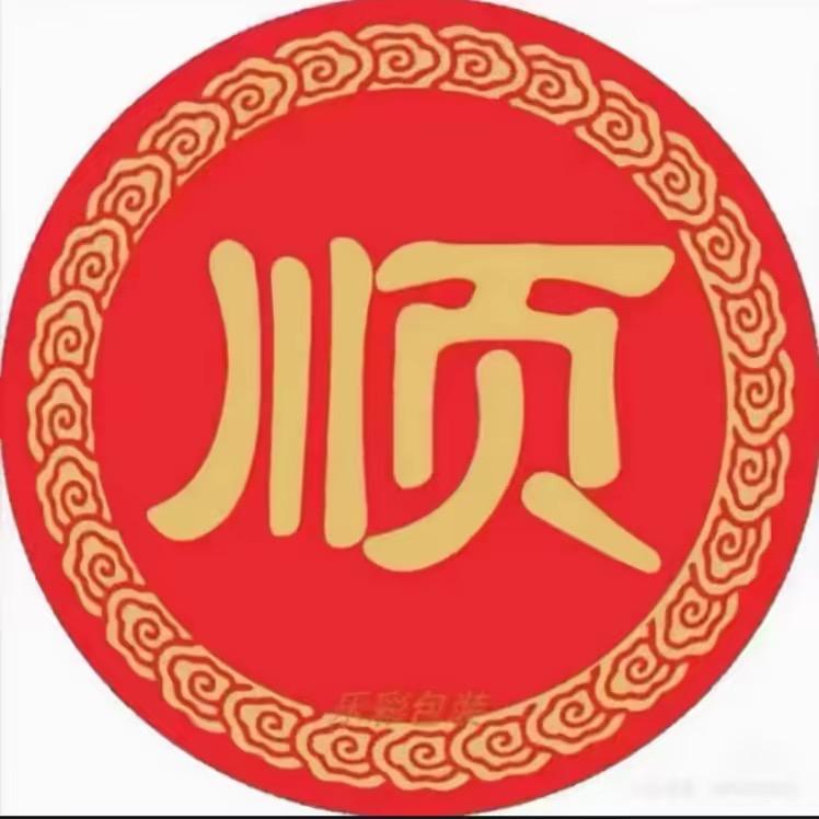 馆长感悟