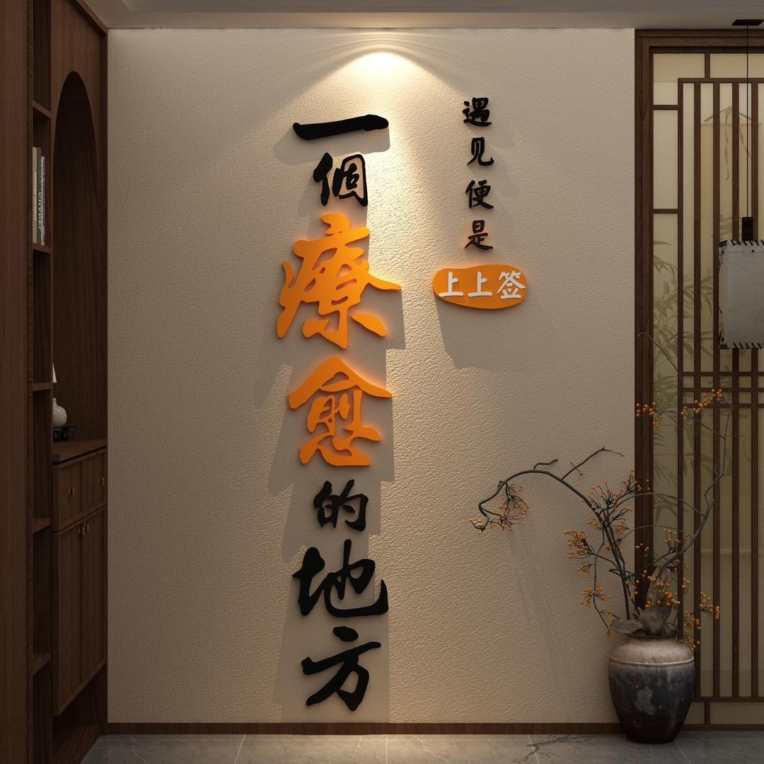 心屿心理轻咨询