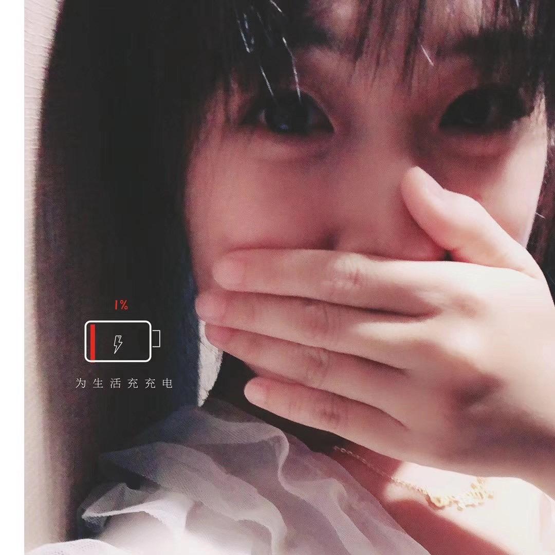 加油，林老师