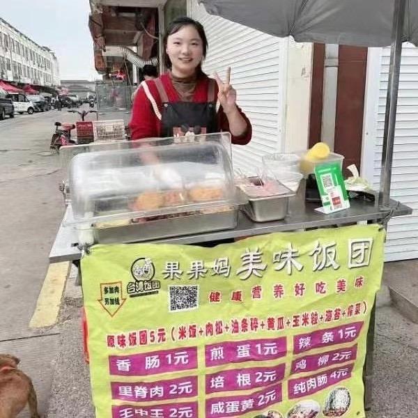 果果妈要努力呀🎊