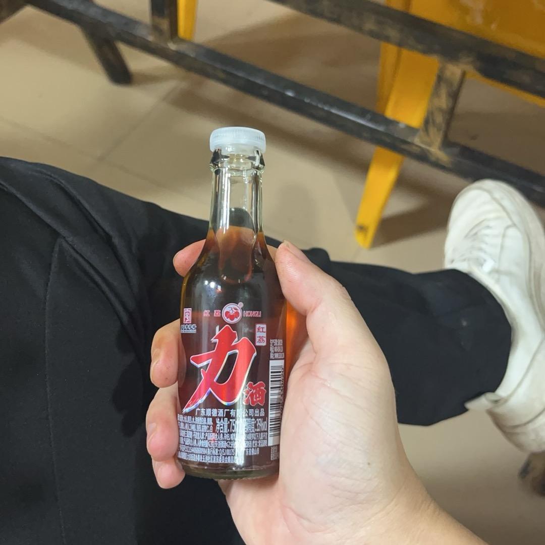 ℒᎭ汕ℯ⃝尾꧔ꦿ᭄老邓࿐ᩚ