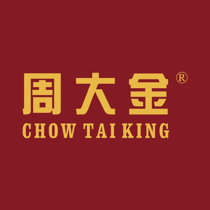周大金珠宝旗舰店