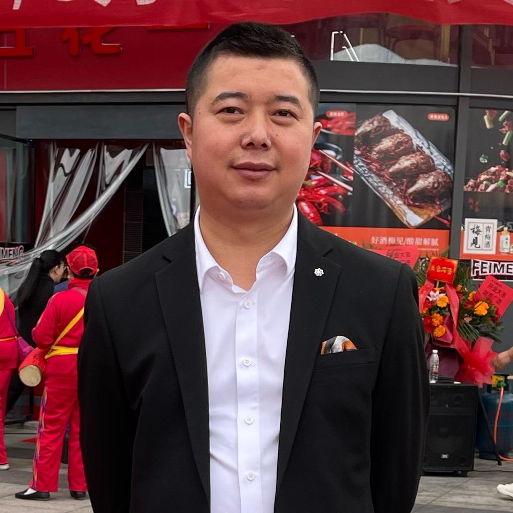 飞盟鲜货烧烤大排档(武青北路总店)官方号