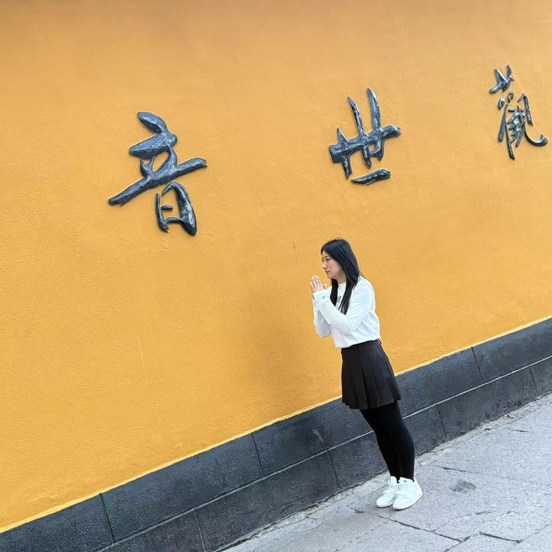 薇薇安
