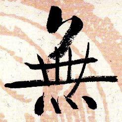 🈚️糖🐡