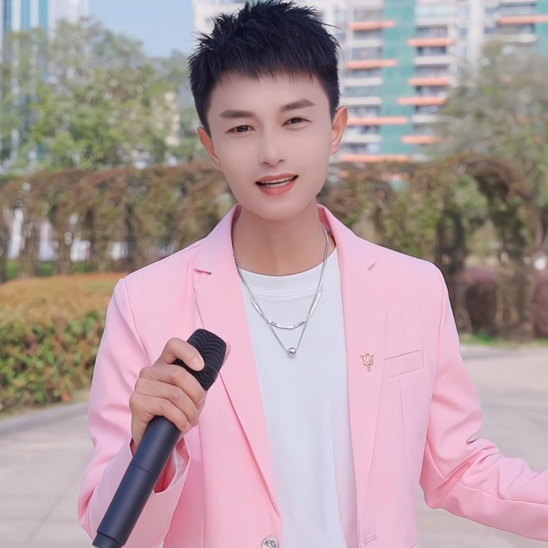 子逸🎤