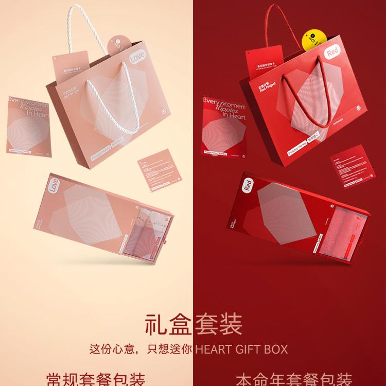 粉带甜心服饰旗舰店