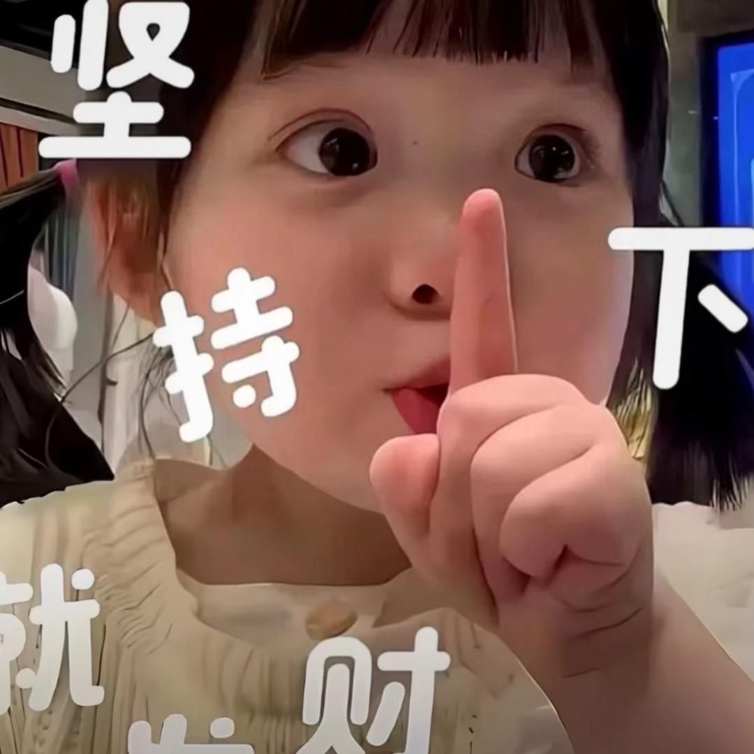 梦梦甄选好物