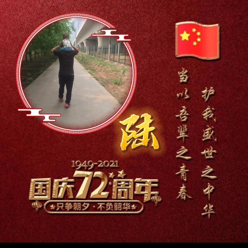 醉🔥迷人