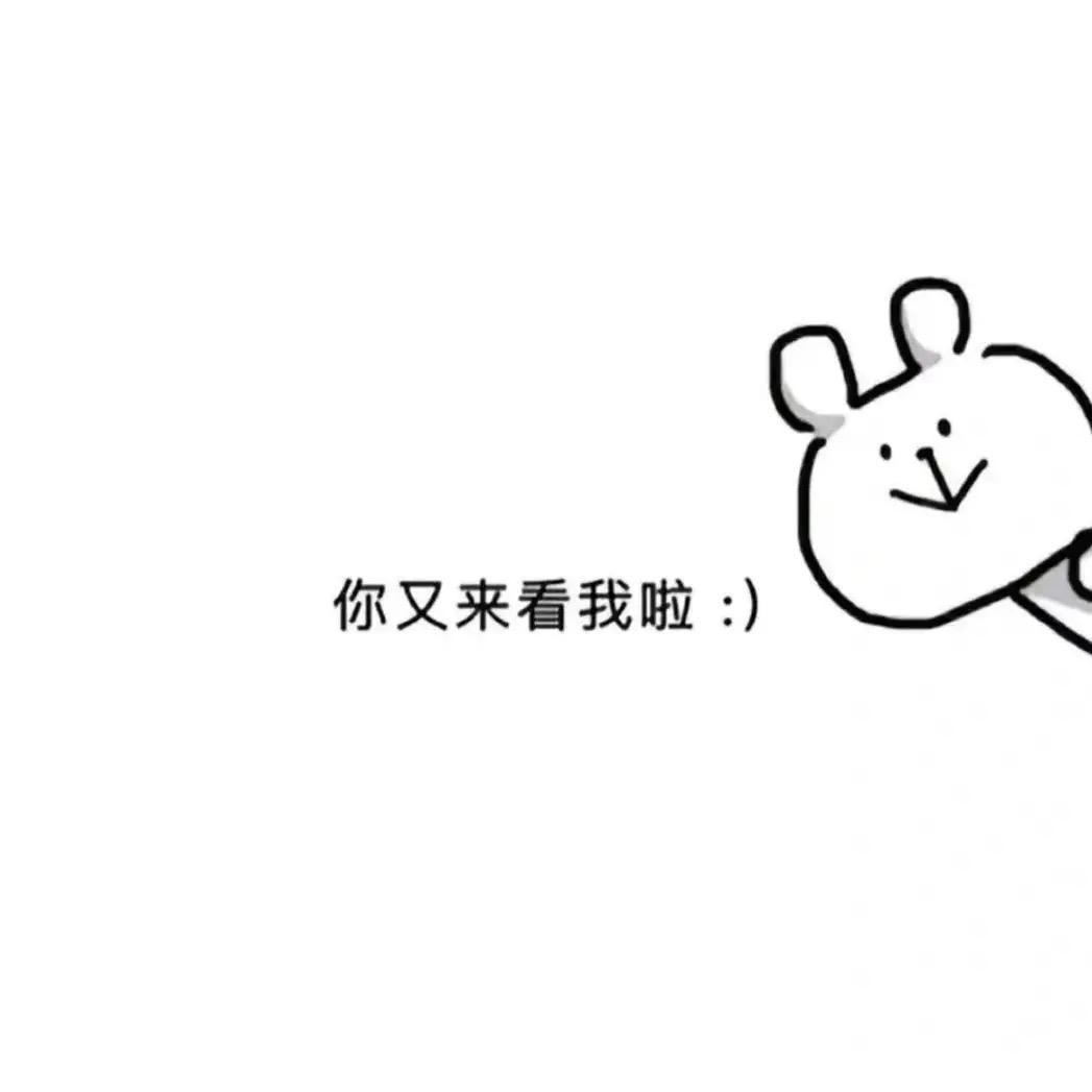3721供应链