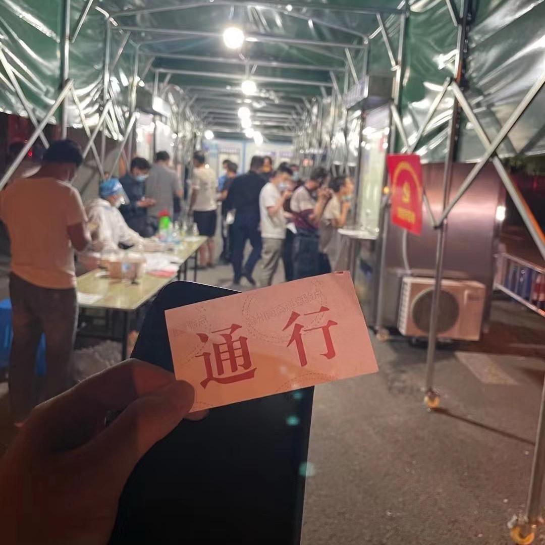 今日我离别
