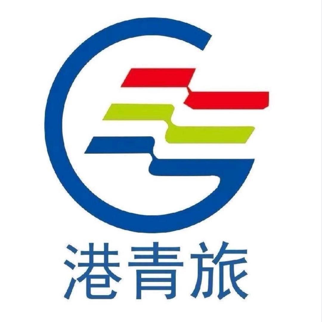 辛追旅行