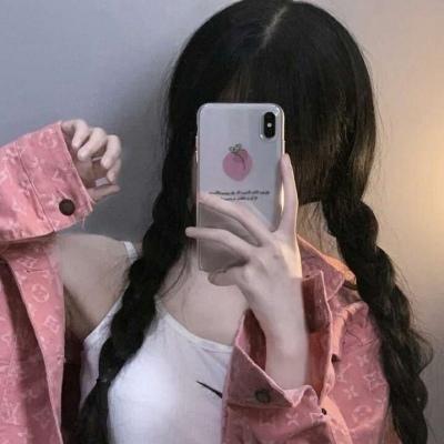 八一