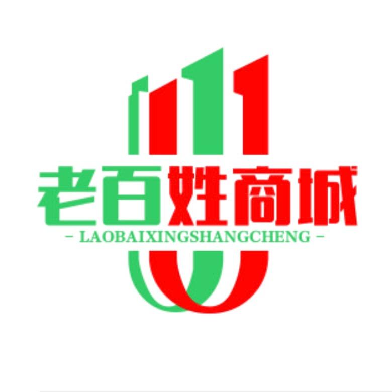 老百姓商城