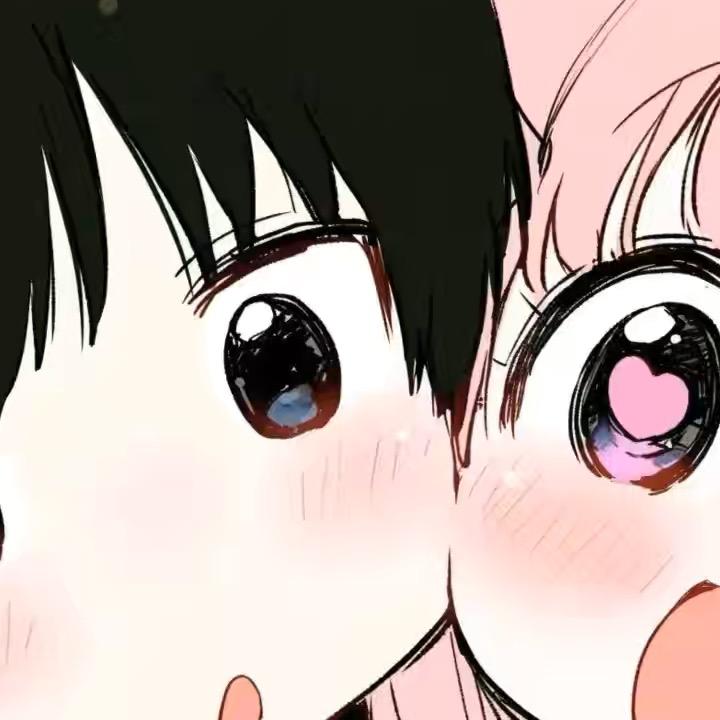 番茄大王