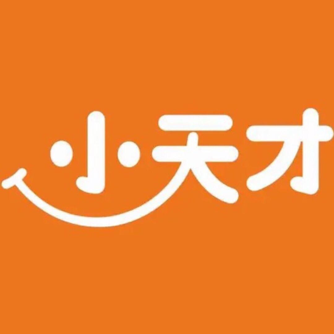 小天才明星儿童手表专卖店直播间