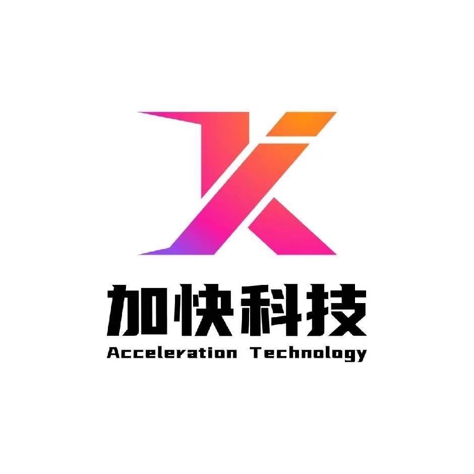GEO优化—加快科技