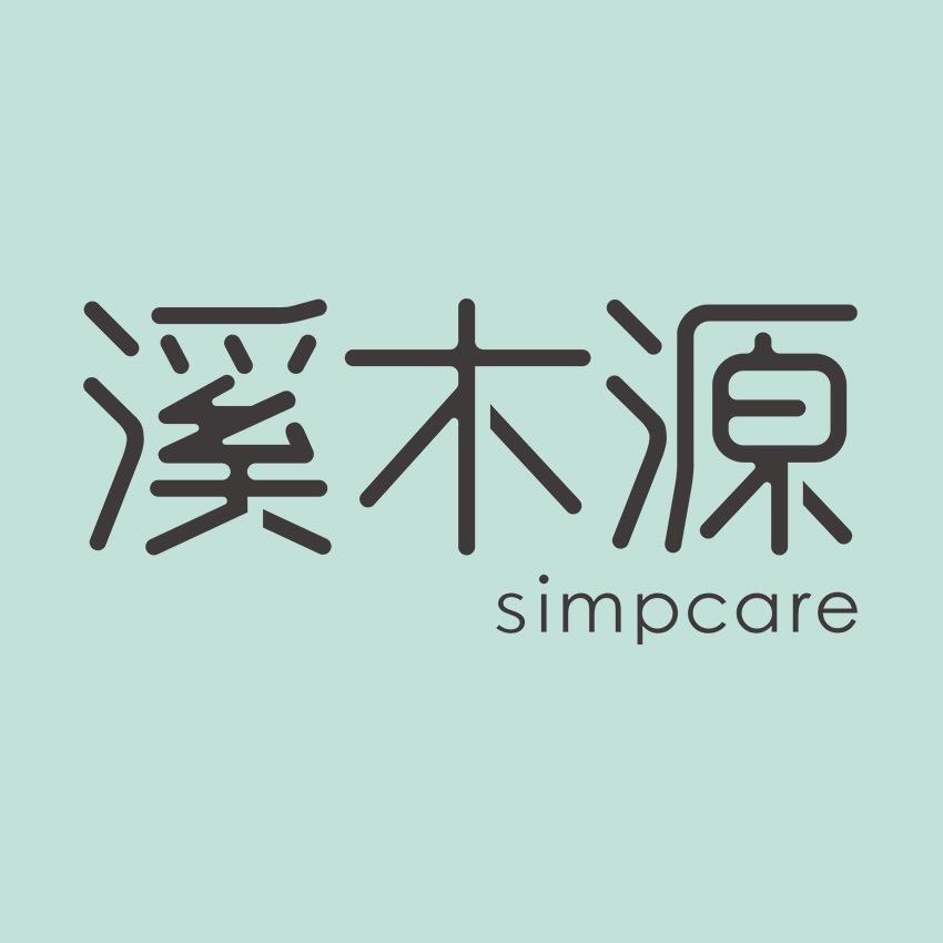 溪木源护肤直播间