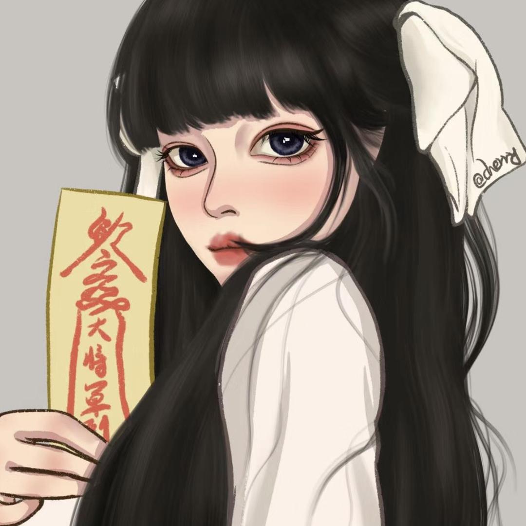 荣_