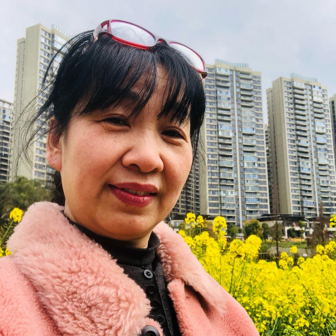 晓红（69年7月鸡）