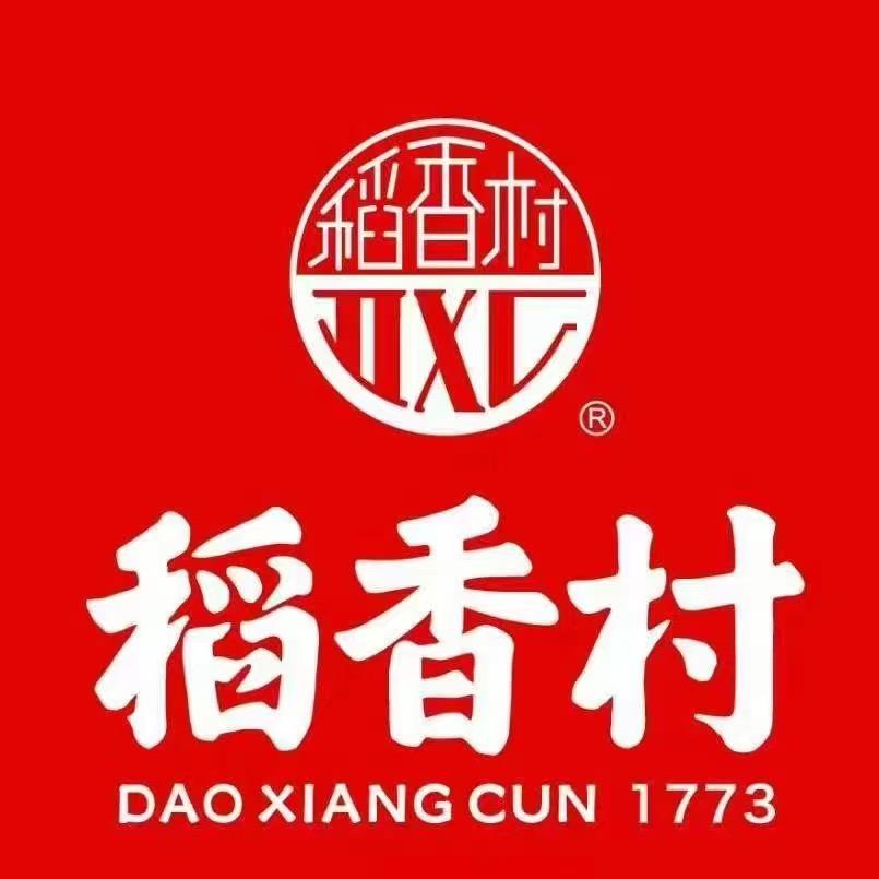 金乡云亿达电商有限公司523企业店