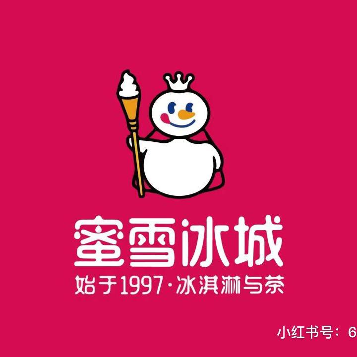行者武松