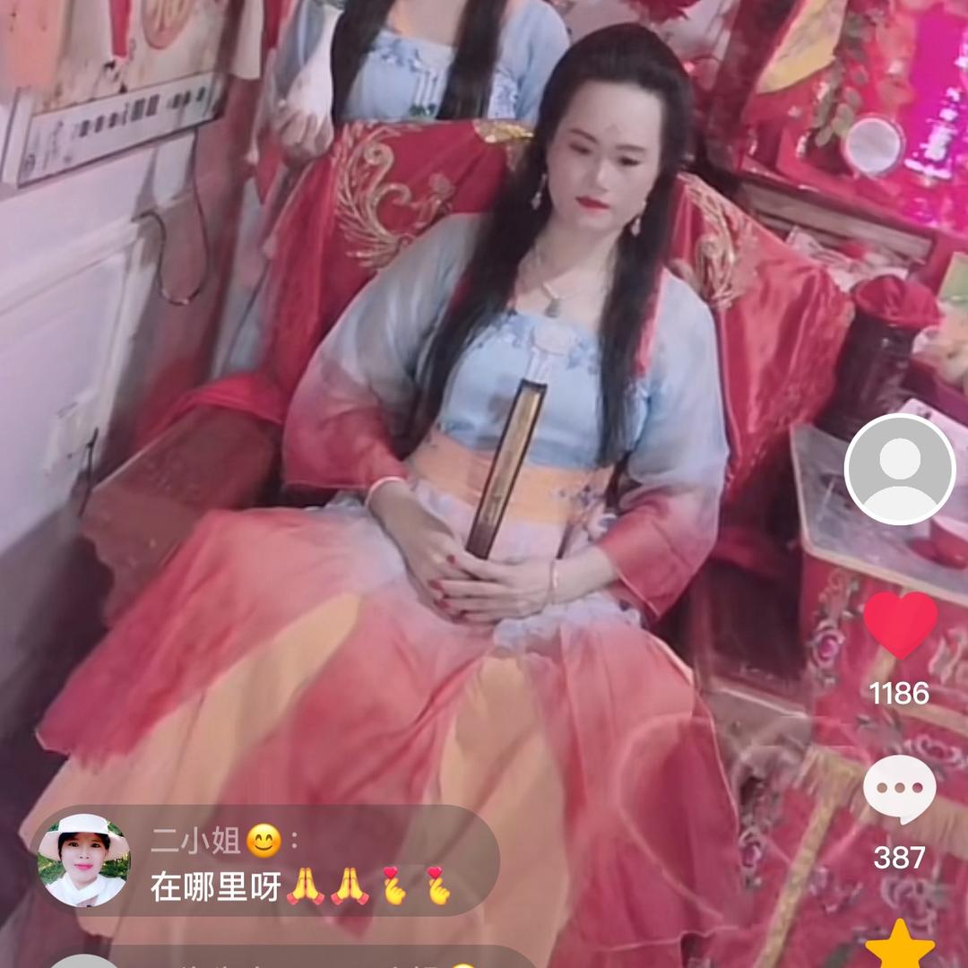 四海为家，