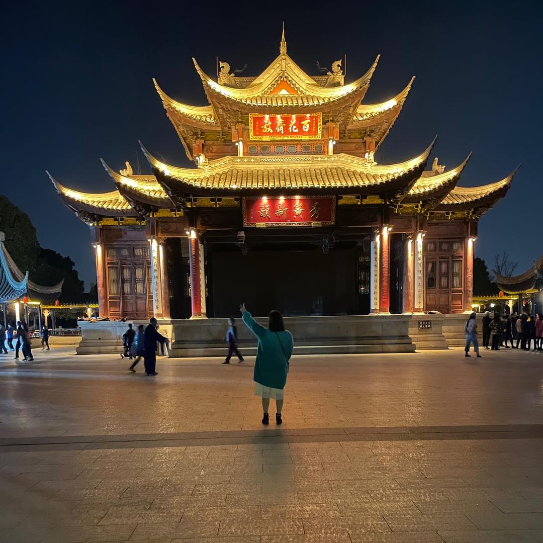 €刺心🍀🍀