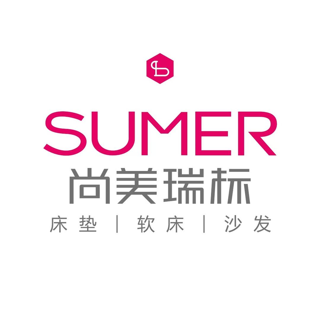 SUMER佛山尚美瑞标（莱州店）