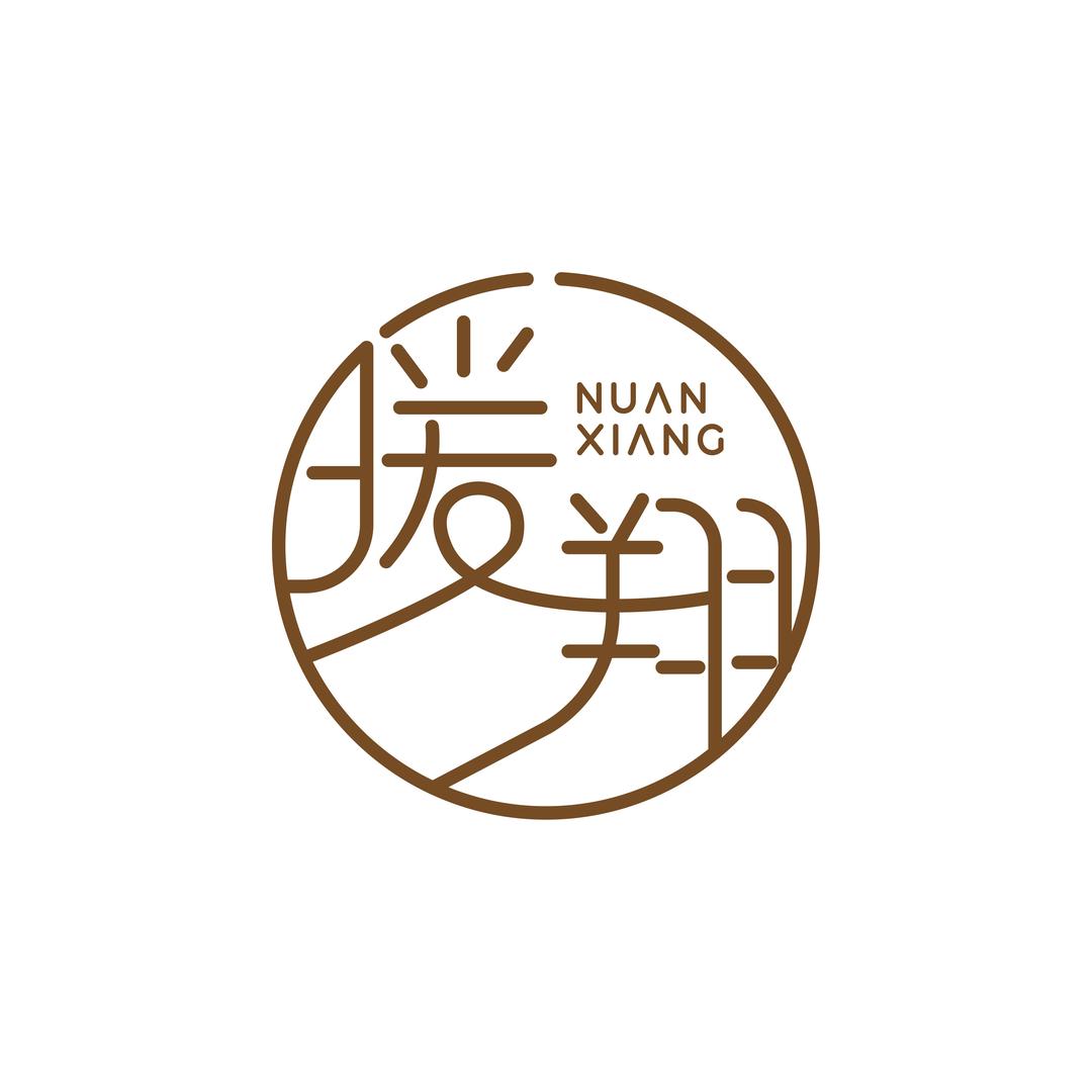 暖翔运动户外期间店