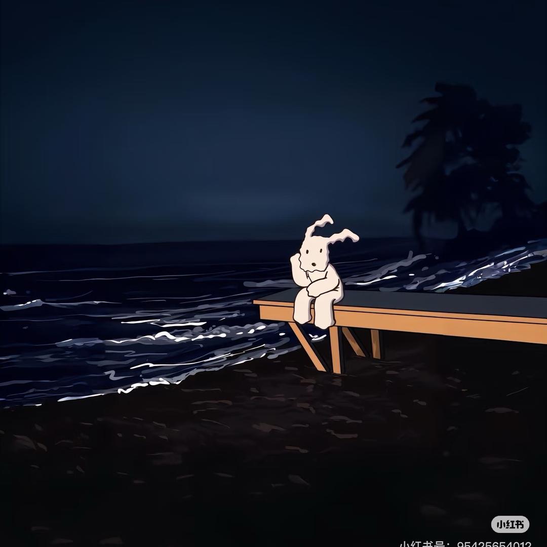 浮夸
