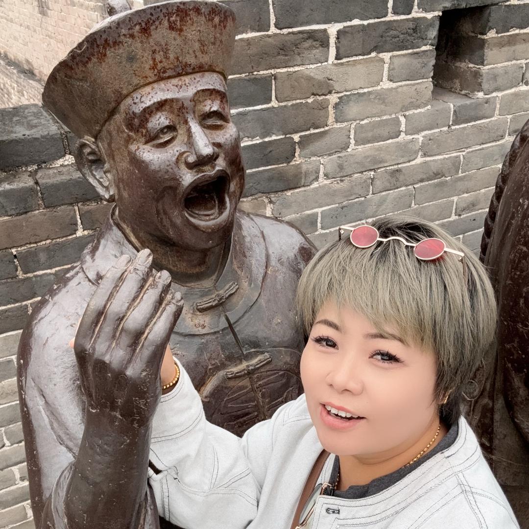 张👹牙舞🦅爪