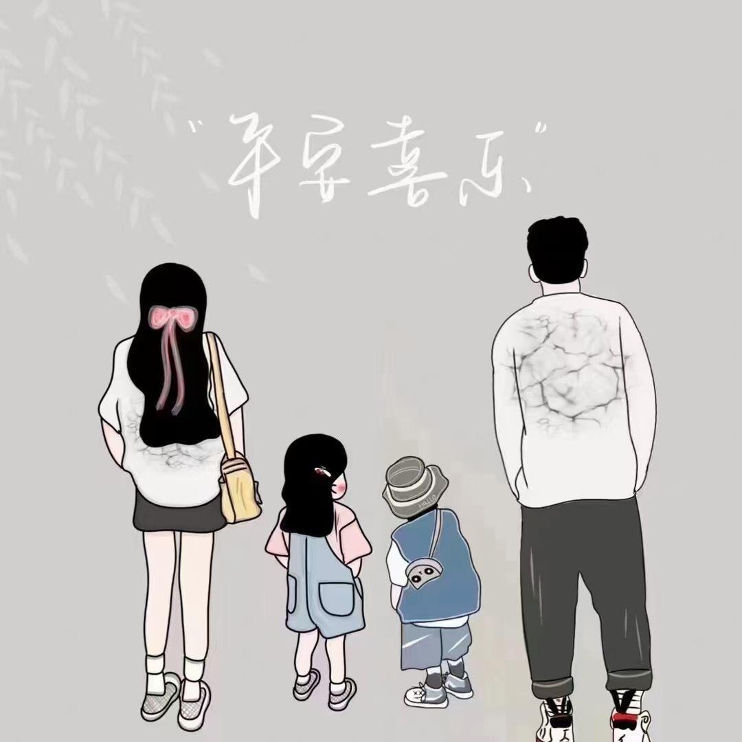 伊遇妈咪