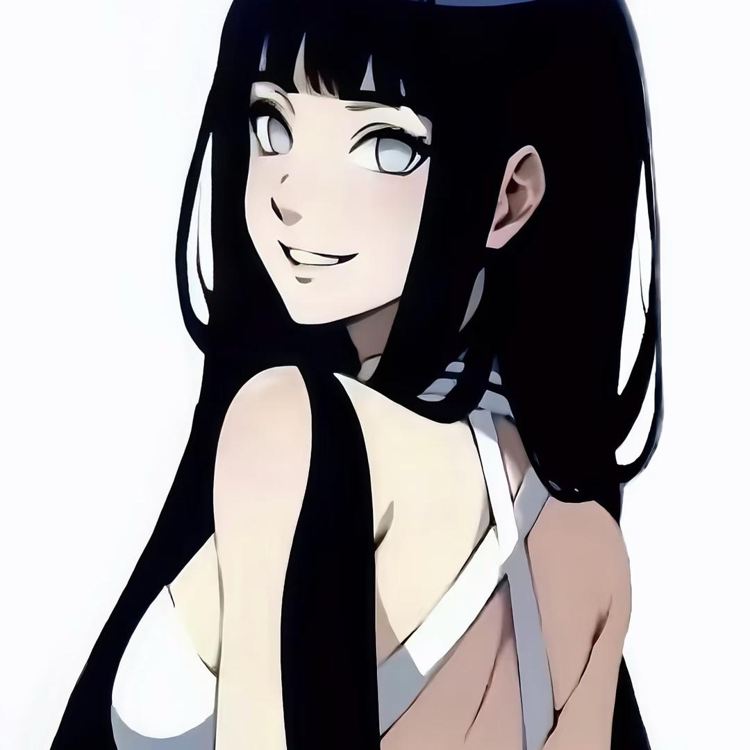 秭