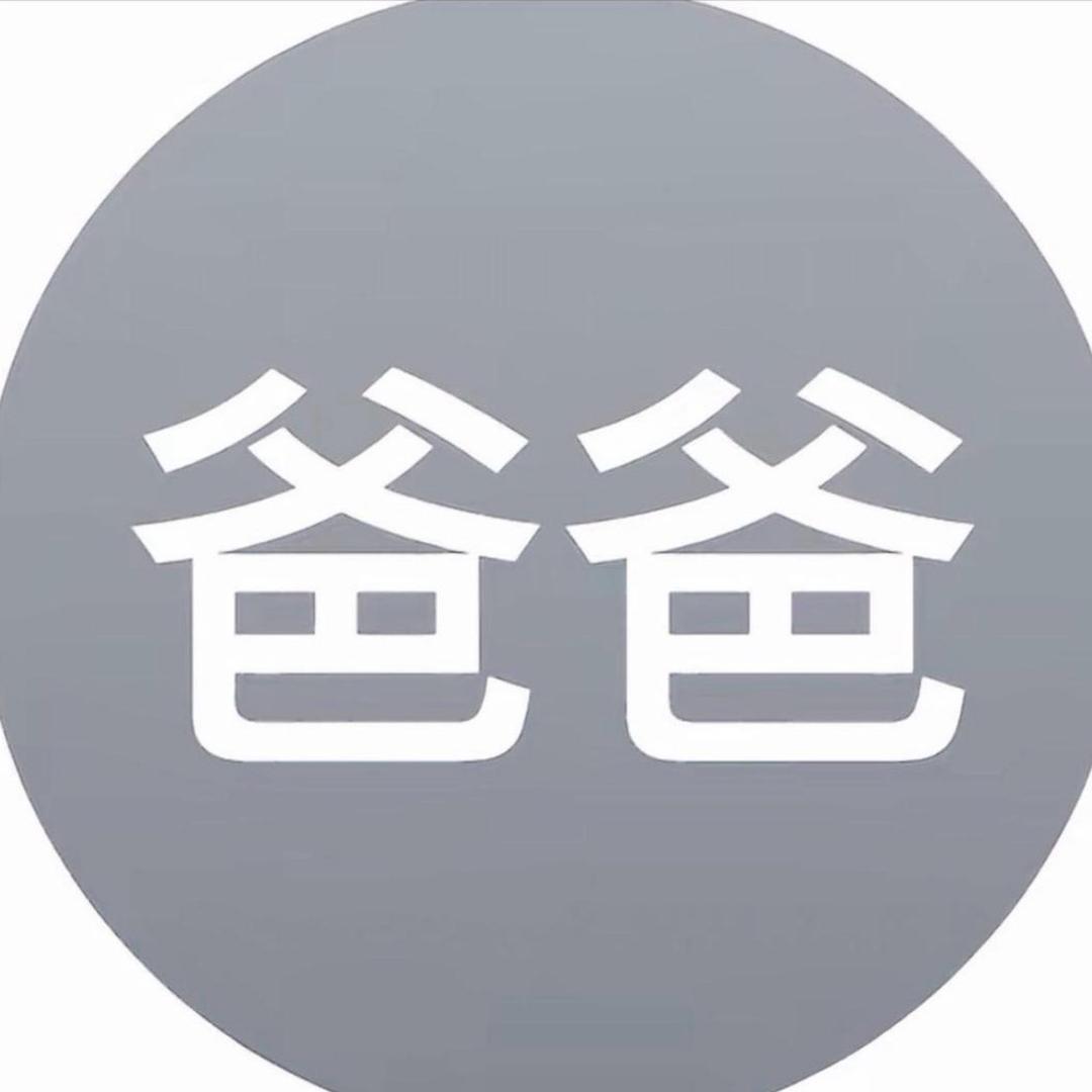 心寄海