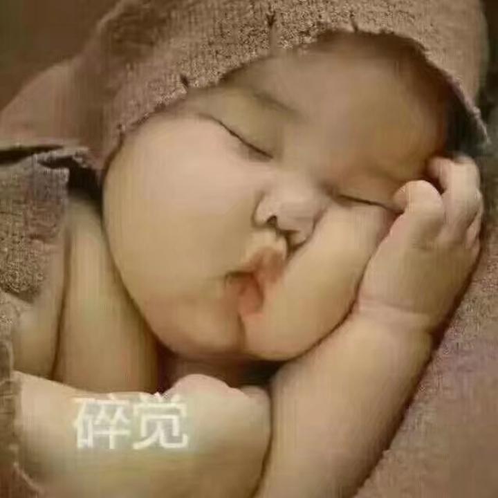 勉为其难