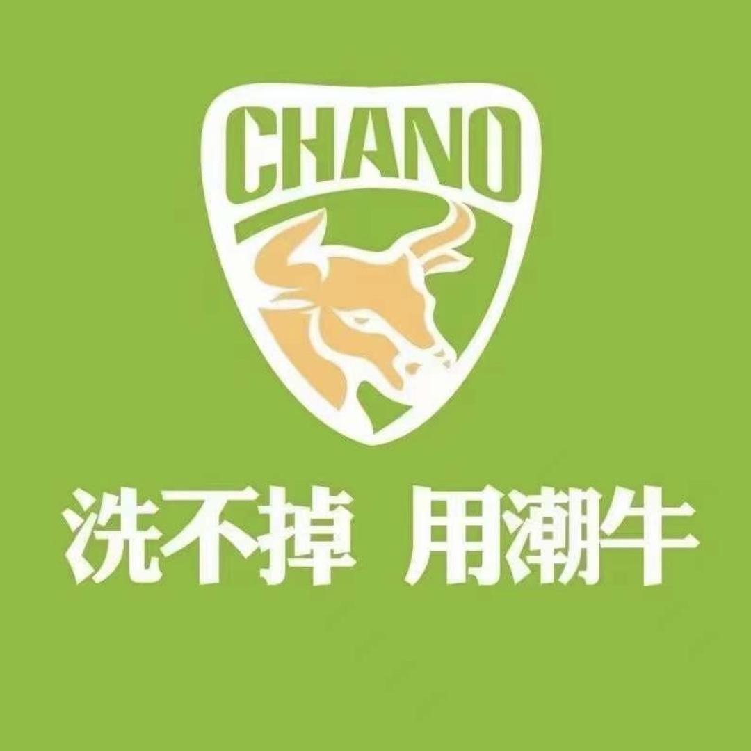 翠霞｜大岭山潮牛清洁用品