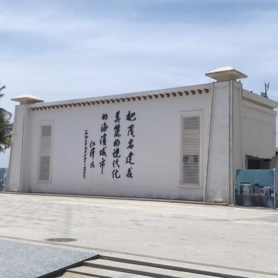 利，叶