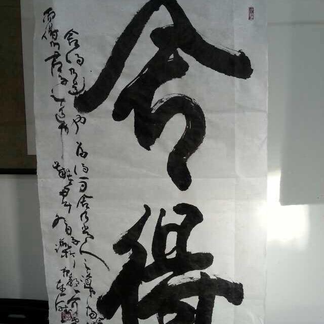 不适合的圈子不要硬挤
