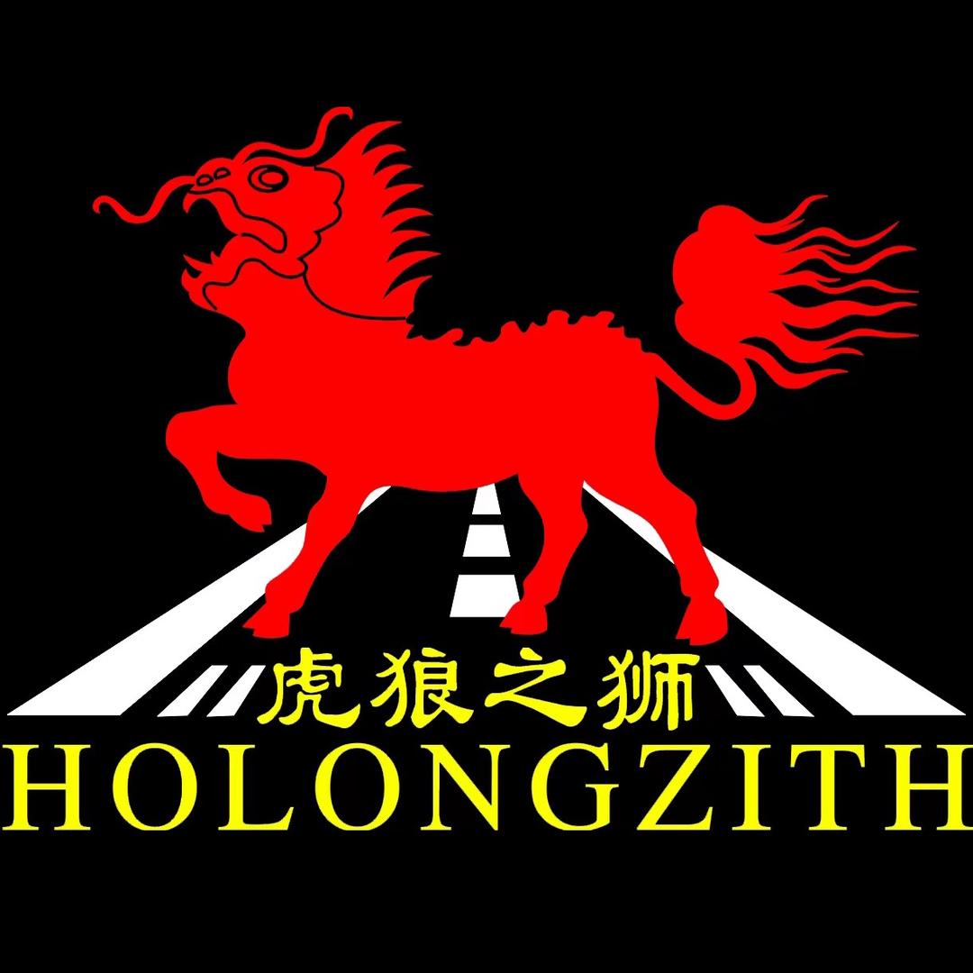 虎狼之狮广州市虎步皮具有限公司男鞋专卖店