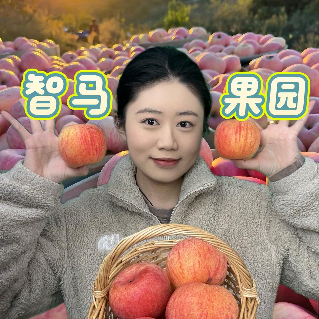 智马优选果园