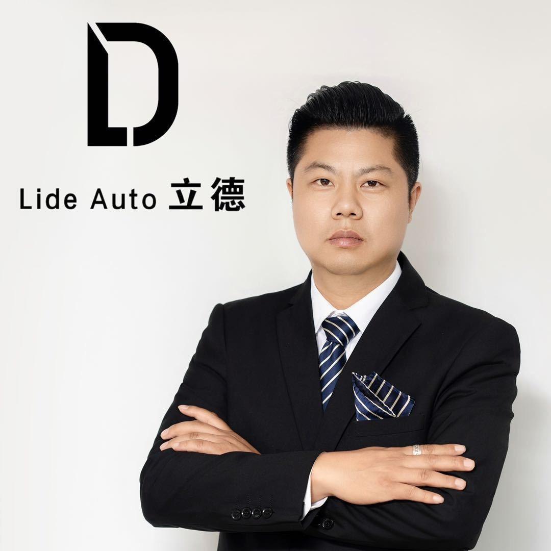 立德名车(飞哥)