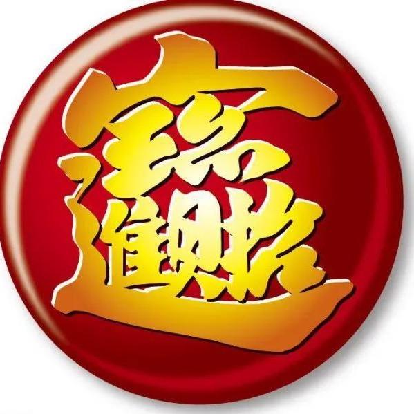 玄卿